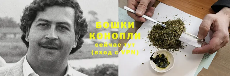 где продают наркотики  Будённовск  Каннабис LSD WEED 